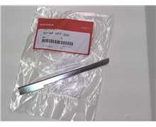 [50149-VP7-000] Tige bouton stop Miimo